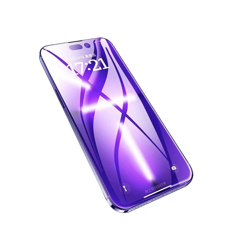 iPhone Screen Protector